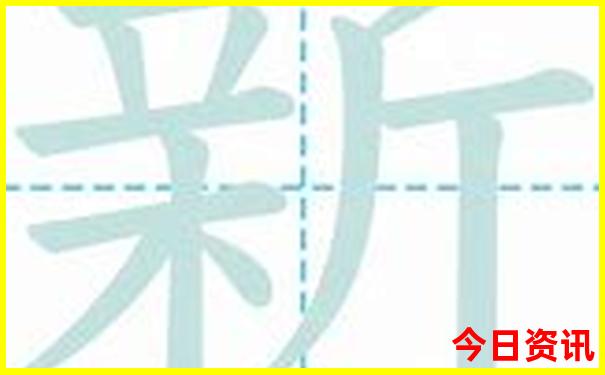 楠溪江适合老年人玩的地方